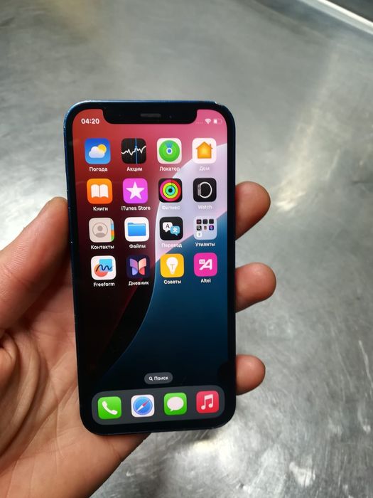 Iphone 12 mini 64 gb