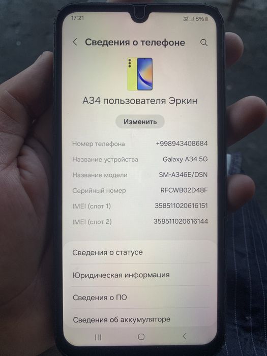 A34 1mln 200min som kelshamz