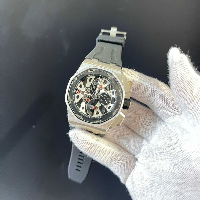 Ceas bărbătesc Audemars Piguet Royal Oak Offshore Tourbillon Quartz