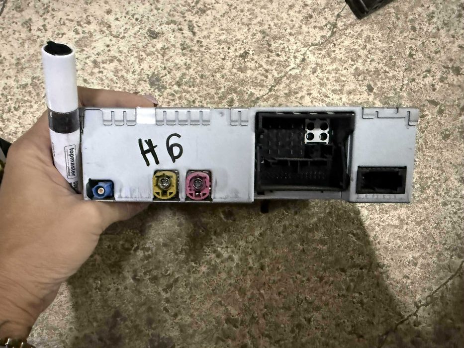 MEDIA,Радио,Навигация,Чейнджър 8R1 035 652 B ном 6