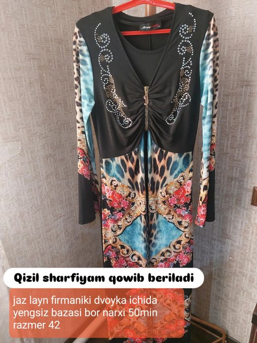 Vecherniy koylak 42 razmer