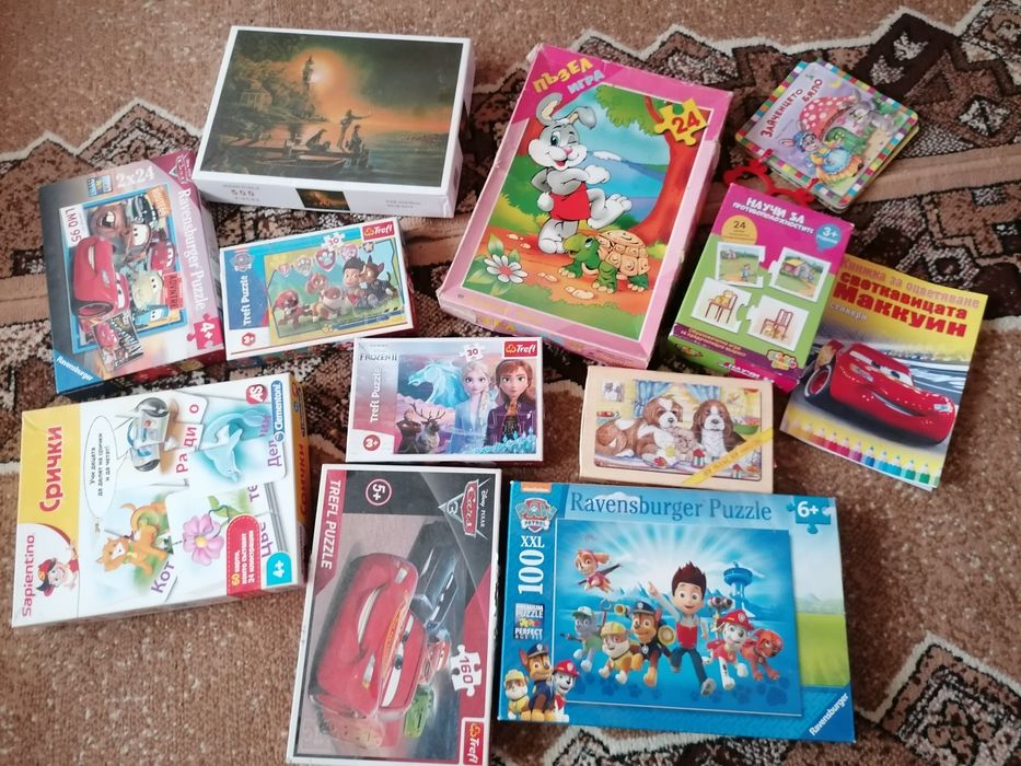 За детето всичко е налично. Пазели