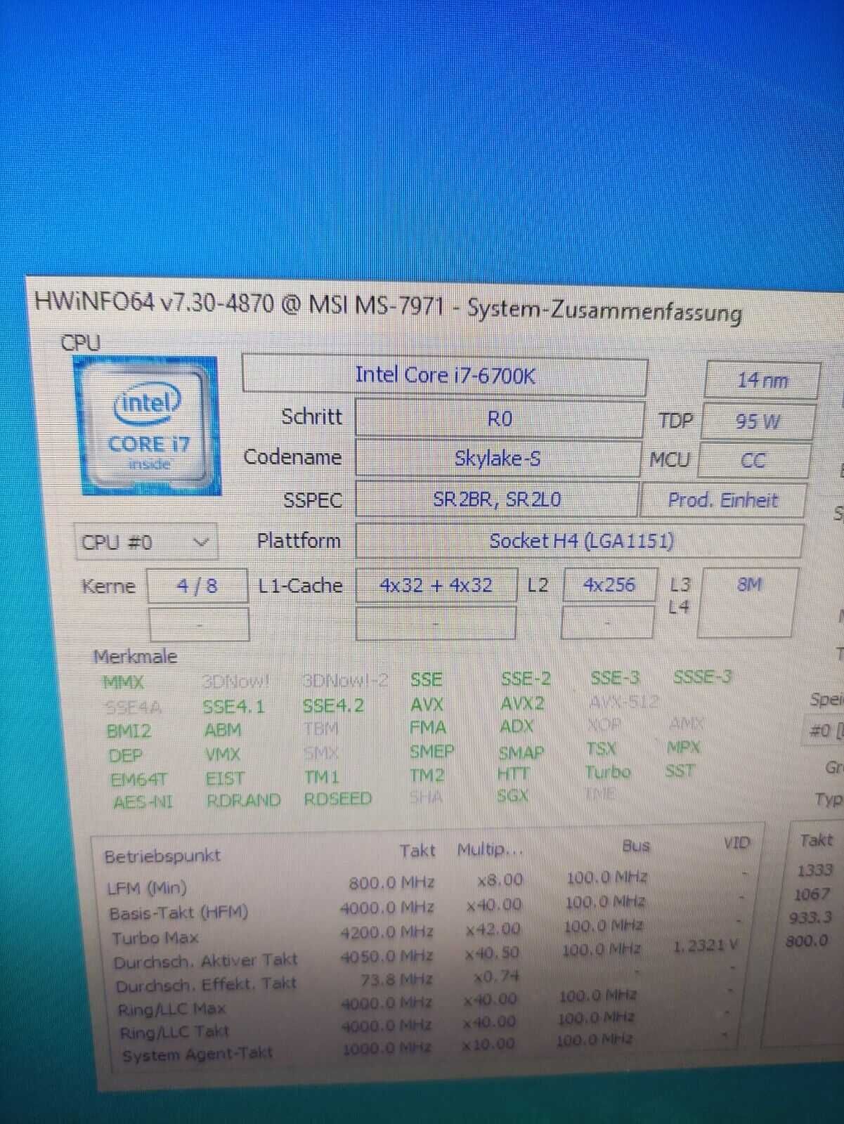 Процесор CPU Intel i7 6700K 4.00 до 4.20 GHz LGA 1151 OVERCLOCK