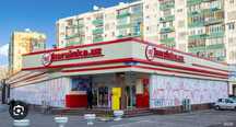 Абай корзинка. 2 комнаты на золотом этаже 2. кирпич 60м2 вторая линия