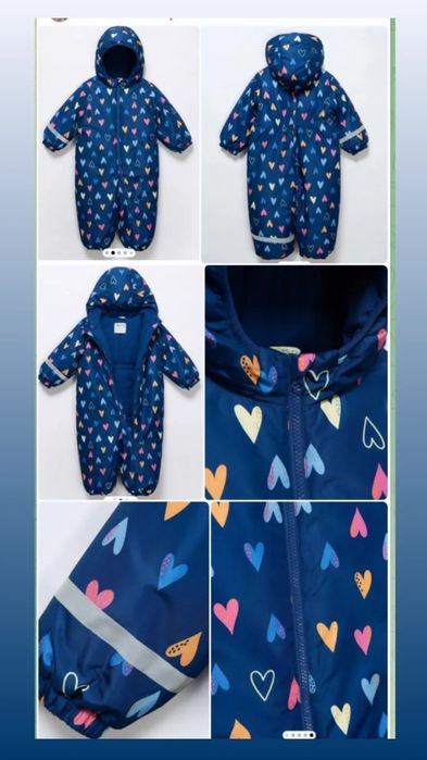 Комбинезоны новые зимние в наличии