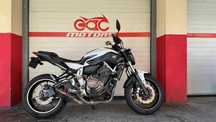 Cocmotors vinde in consignatie Yamaha MT-07, 2015, 15967 km