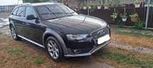 Vând Audi a4 quattro allroad