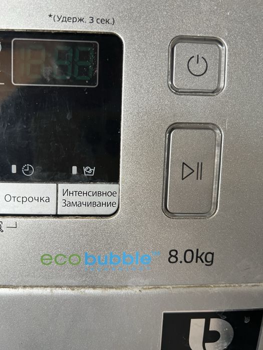 Стиральная машина продам