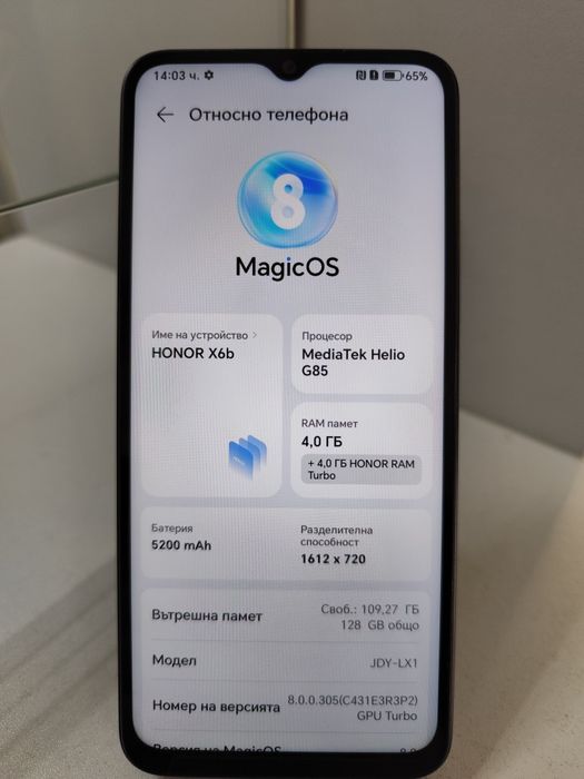 Honor X6b Black 128GB