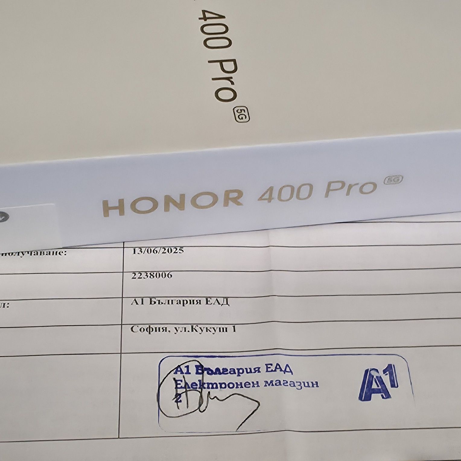 ЗАПЕЧАТАН 512GB Honor 400 PRO 5G Гаранция A1 2027г. Black / Черен