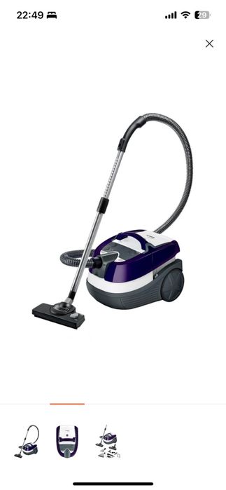 Продам моющий пылесос BOSCH BWD 41740