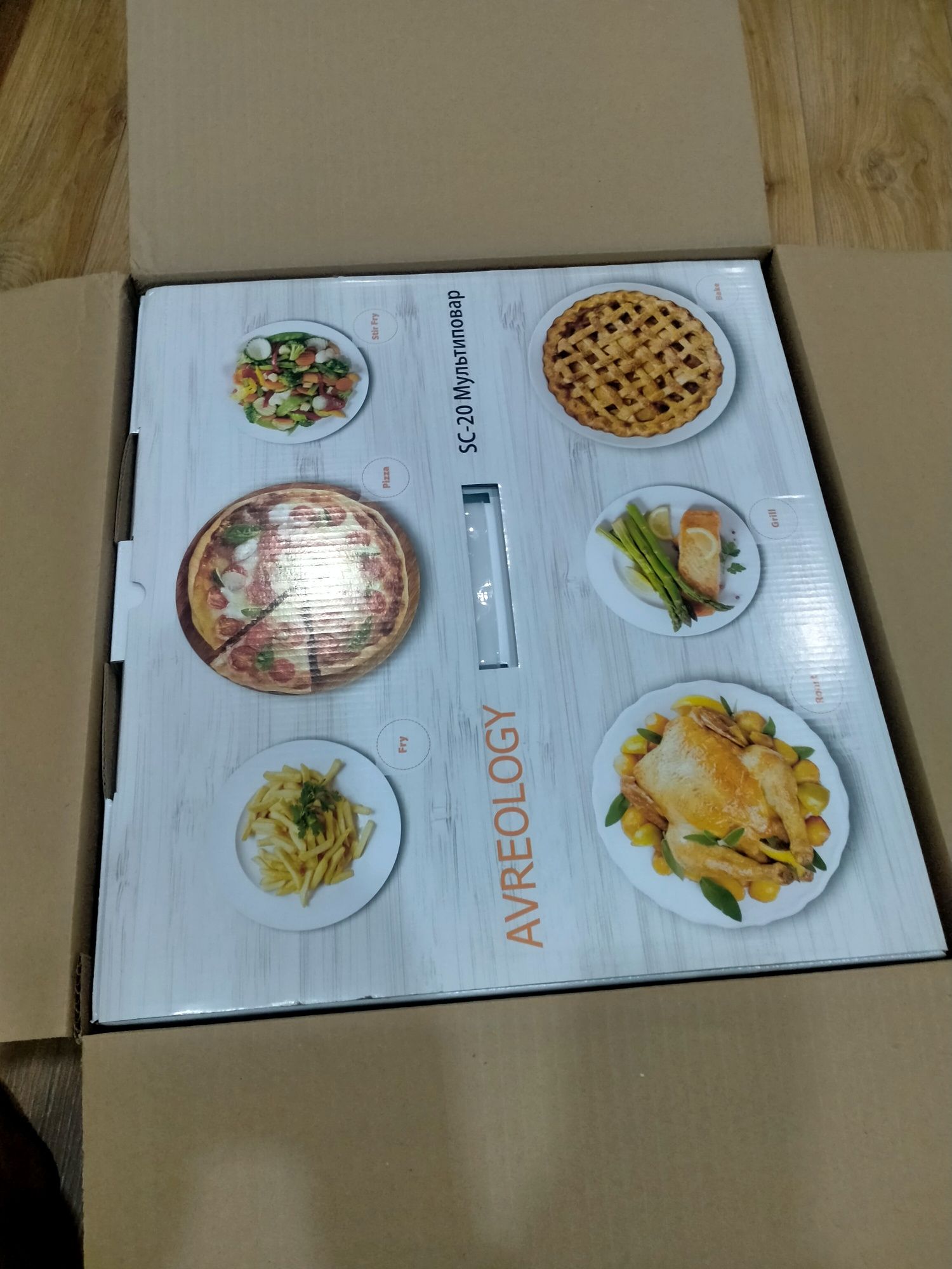 Продам мультиповар новый