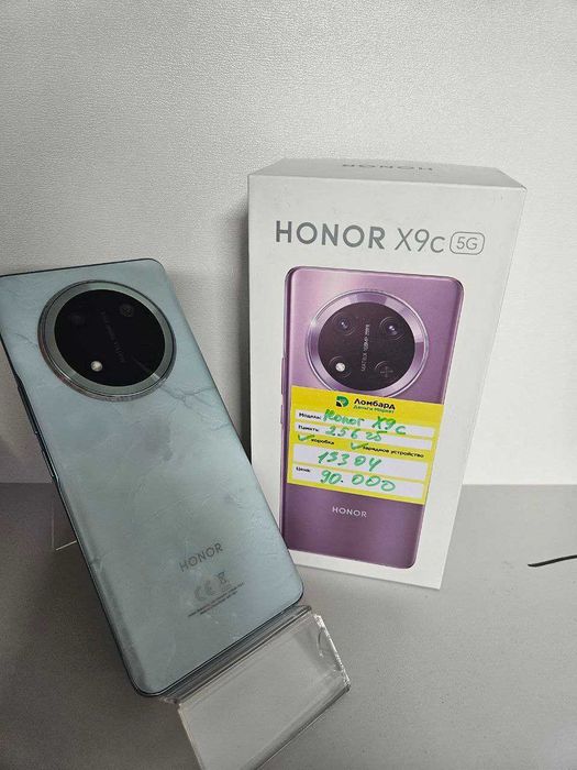 Продам  Honor X9c 256 гб Конаев ( Капчашай ) 766544