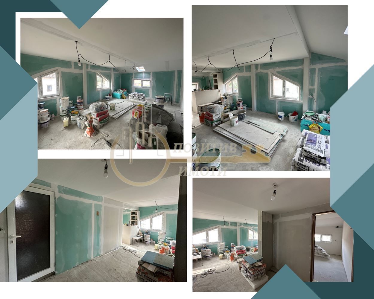 Продава се Къща в с. Драговищица, Област София-област - 128 кв.м за 1368 €/кв.м - Снимка #10