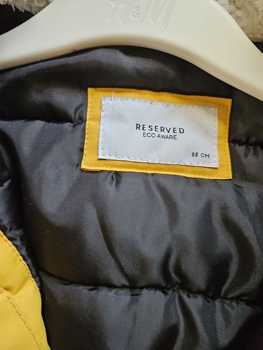 Якета размер 86. Едното е подарък