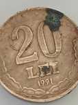 Moneda de 20lei 1991