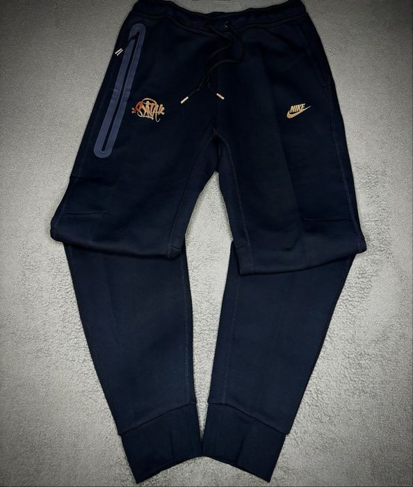 Nike x syna tracksuit