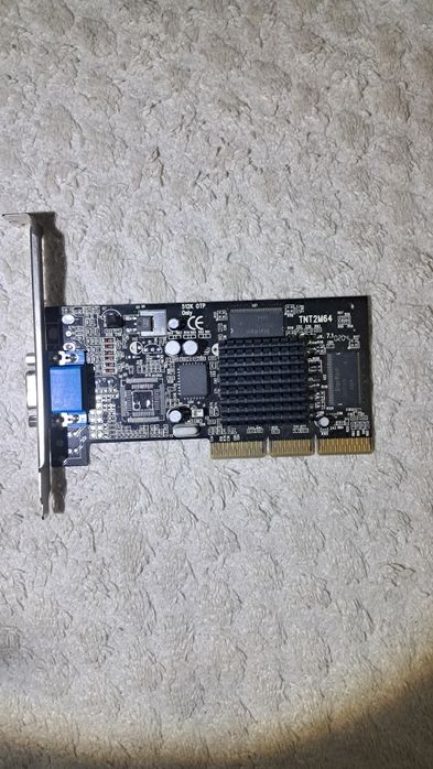 Много комплектующие для компьютера