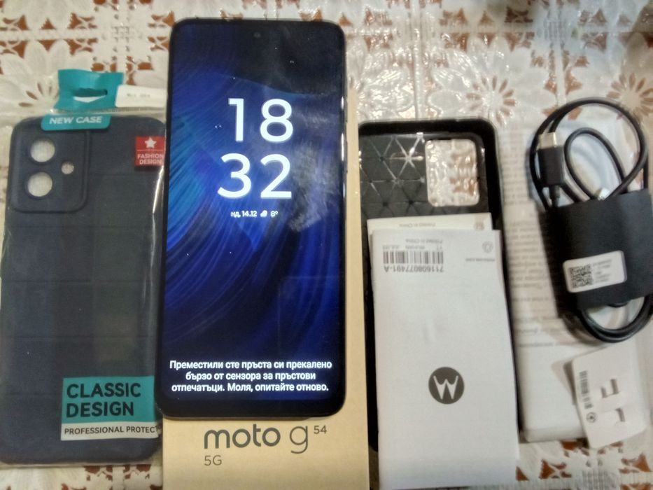 Телефон Motorola G54 5G