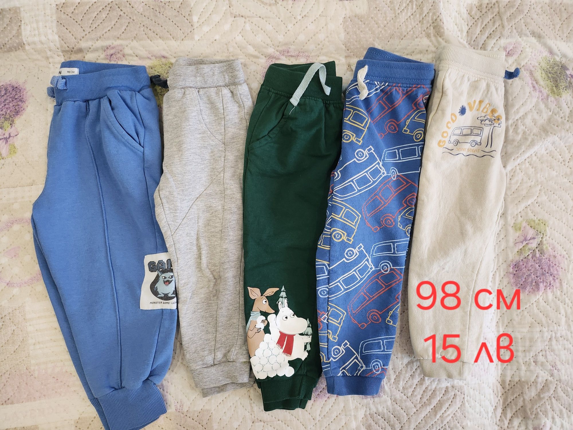 Дрехи момче 98-104