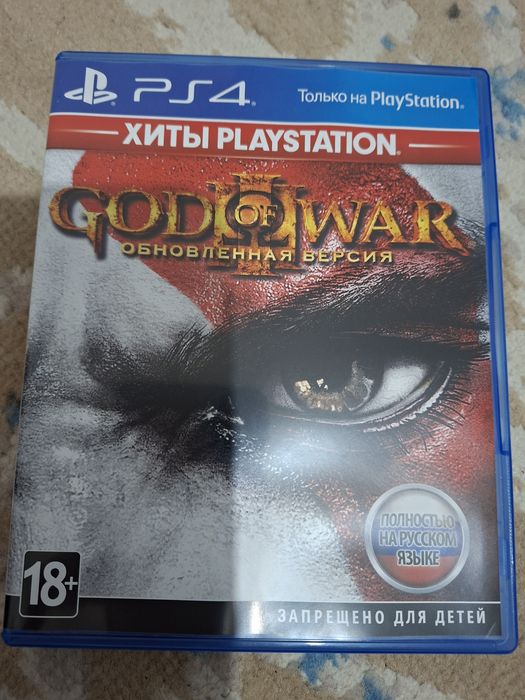 Игры для Playstation