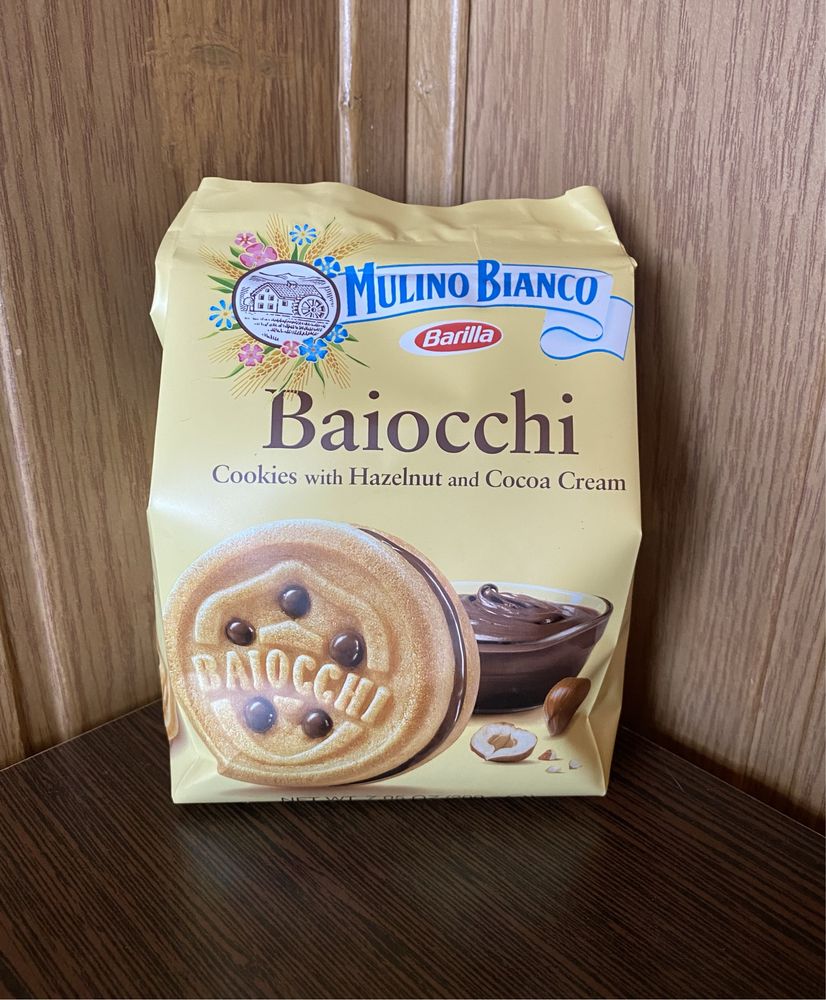 Biscuiti Mulino Bianco Baiocchi 200g