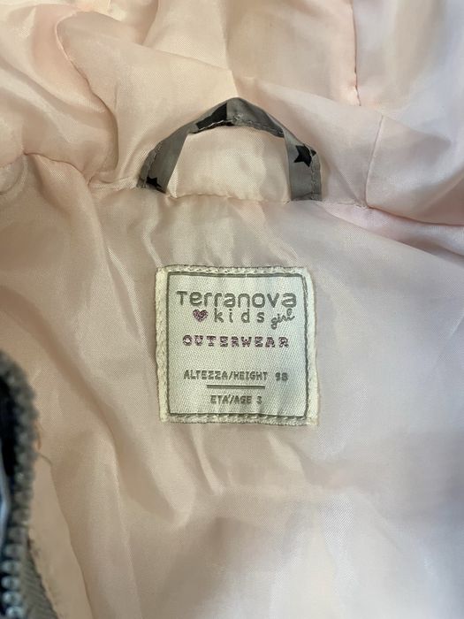 Детска грейка/елек