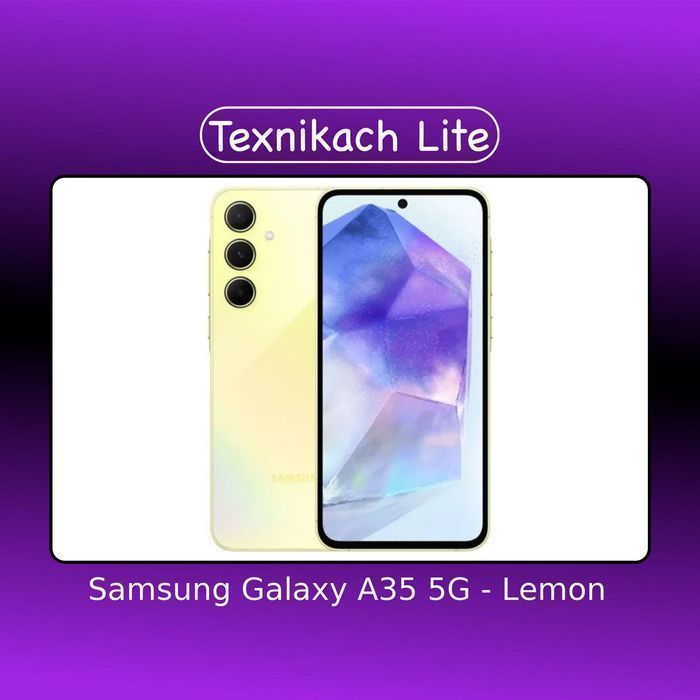 Новый! Samsung Galaxy A35 5G • Доставка Бесплатно
