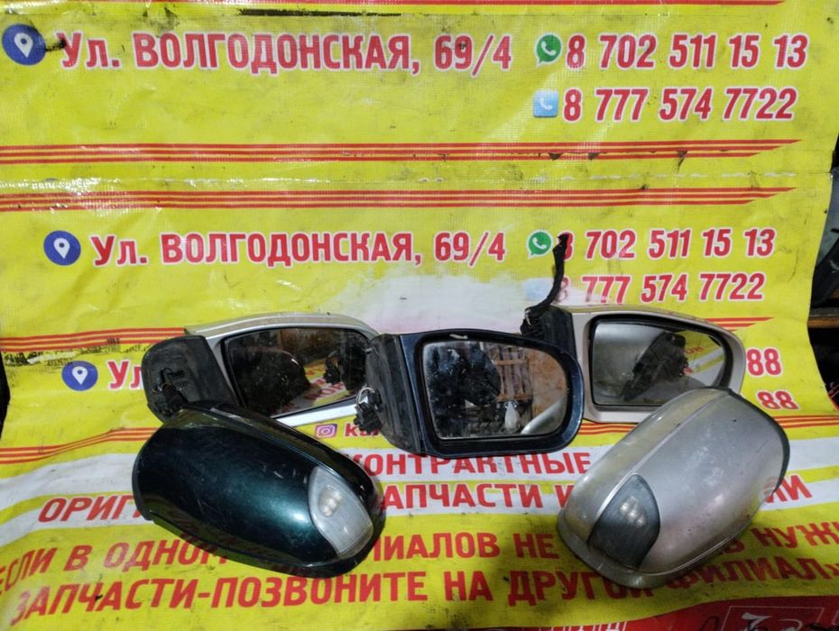 Зеркала на Мерседес W210 рестайлинг