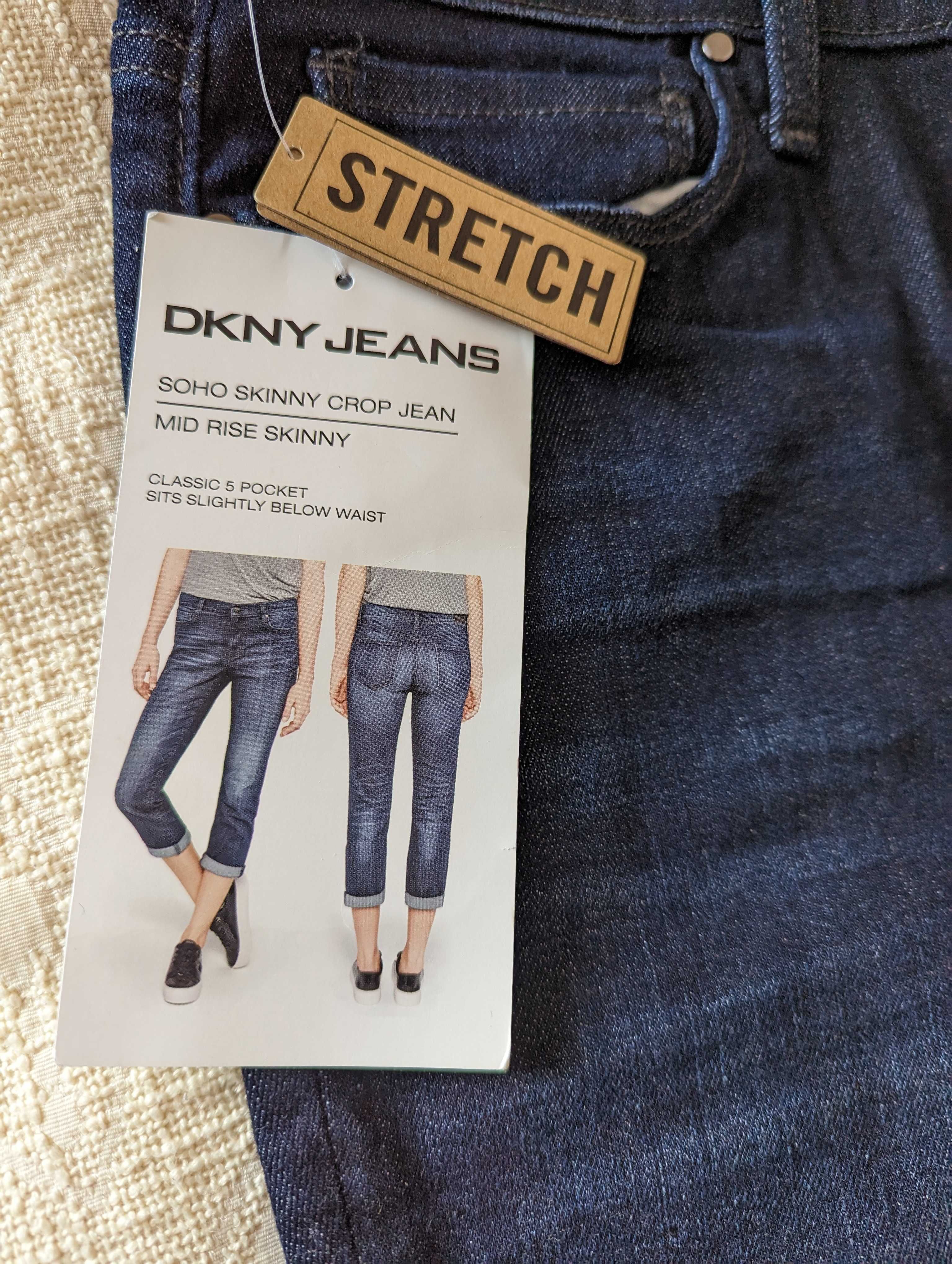 Маркови дънки "DKNY JEANS", номер XL