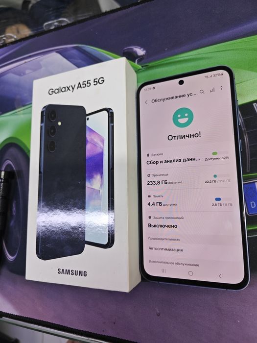 Продам телефон Samsung a55 256gb