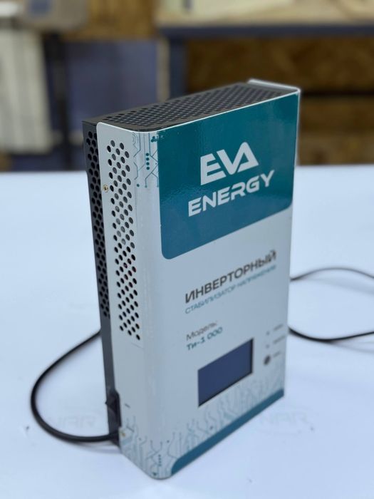 Инвенторный стабилизатор напряжения 1 кВт для котлов Eva ENERGY