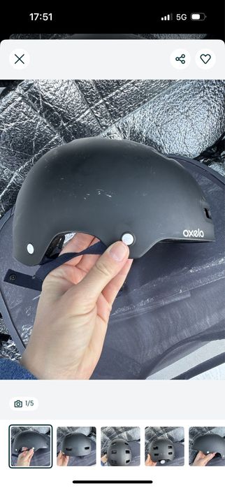 Каска за тротинетка/колело