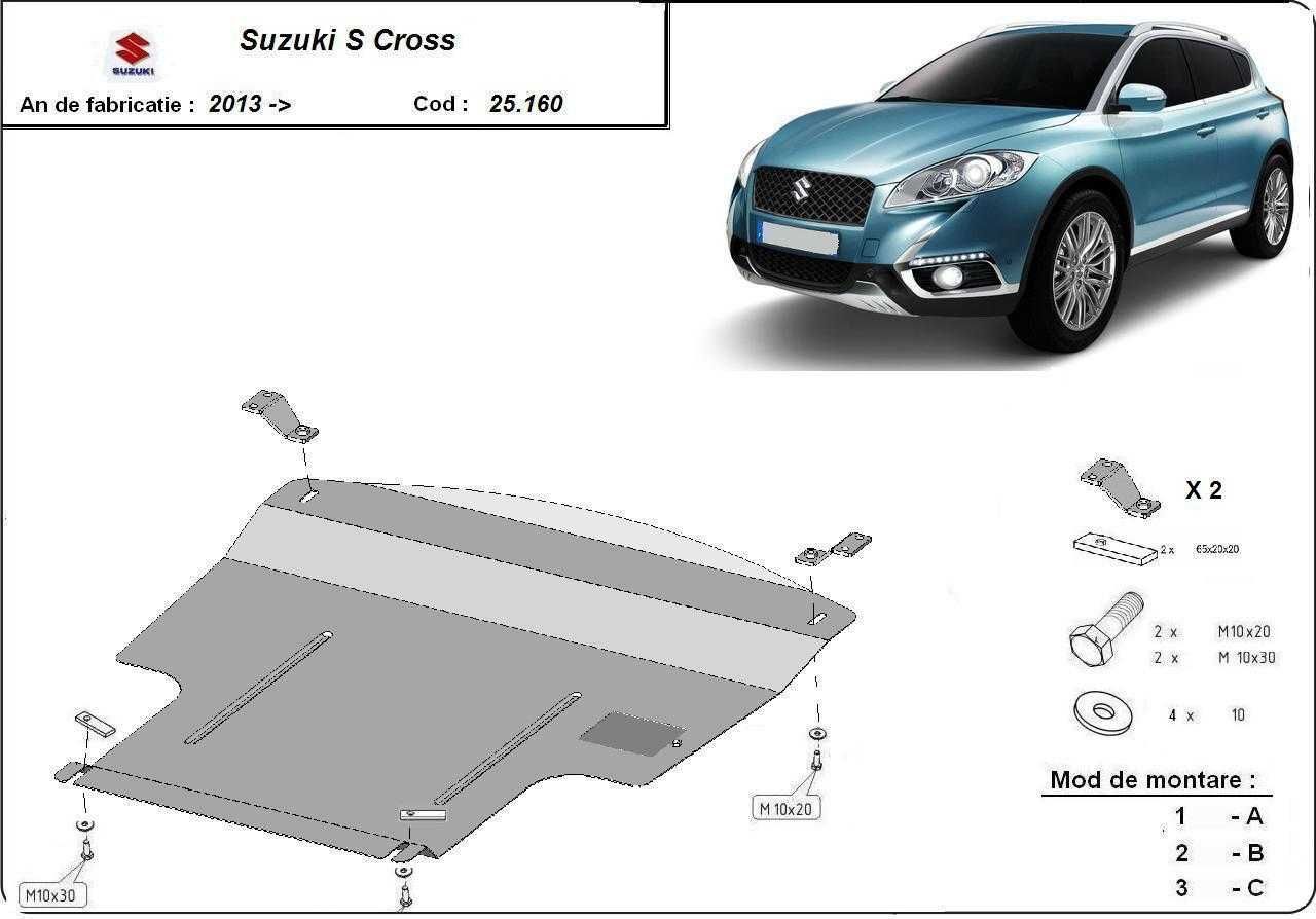 Метална кора под двигател и скорости SUZUKI SX4 /2006-2024/