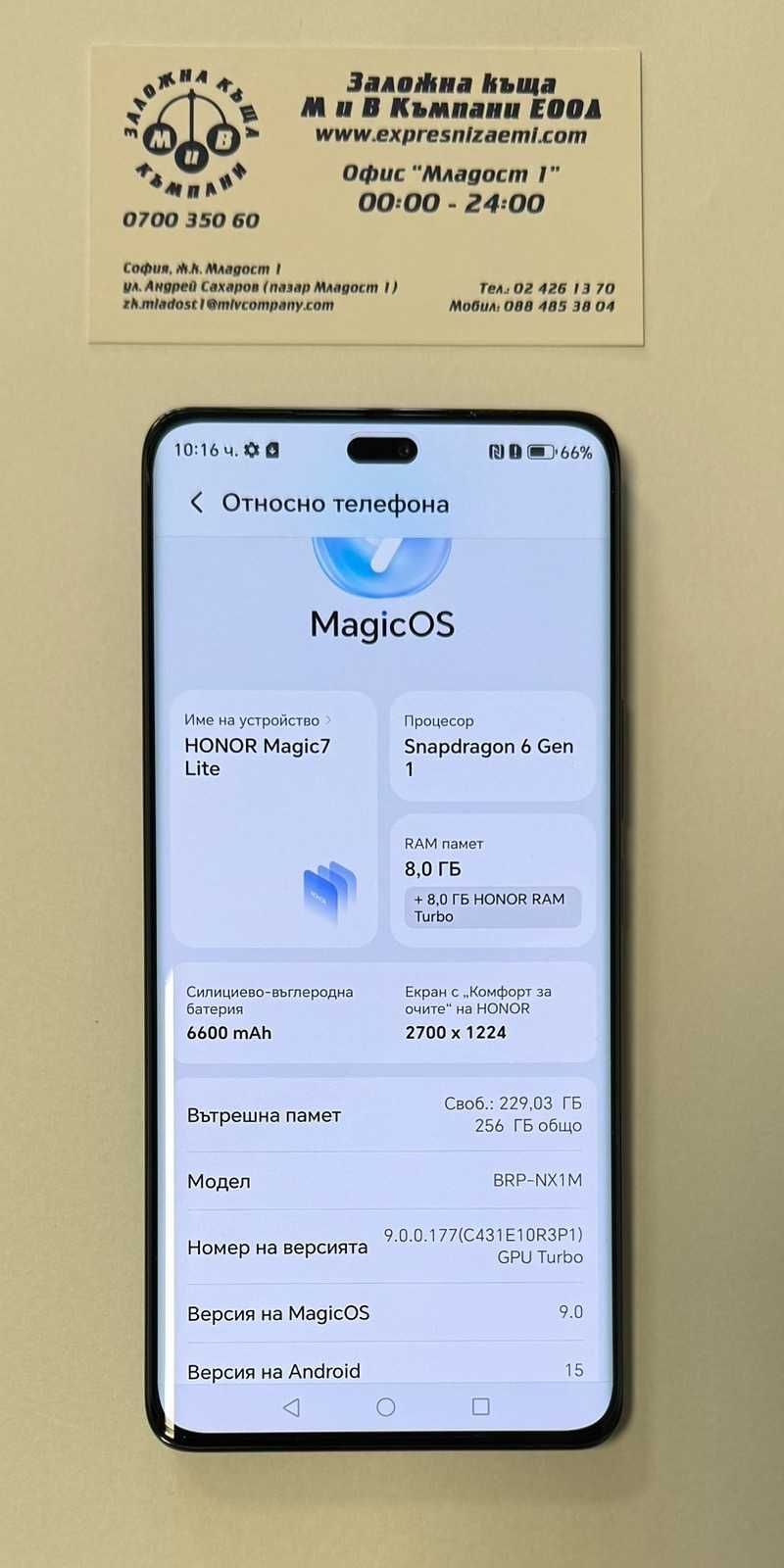 Honor Magic 7 lite   256/8gb