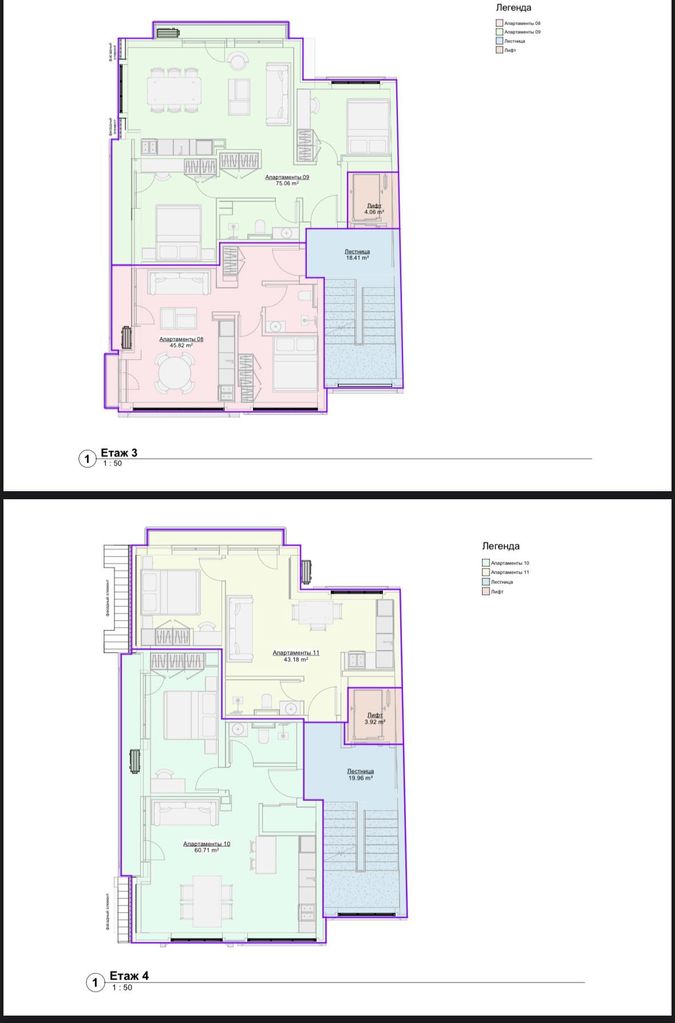 Продава се Двустаен апартамент в Варна, Възраждане 1 - 44 кв.м за 5319 €/кв.м - Снимка #8