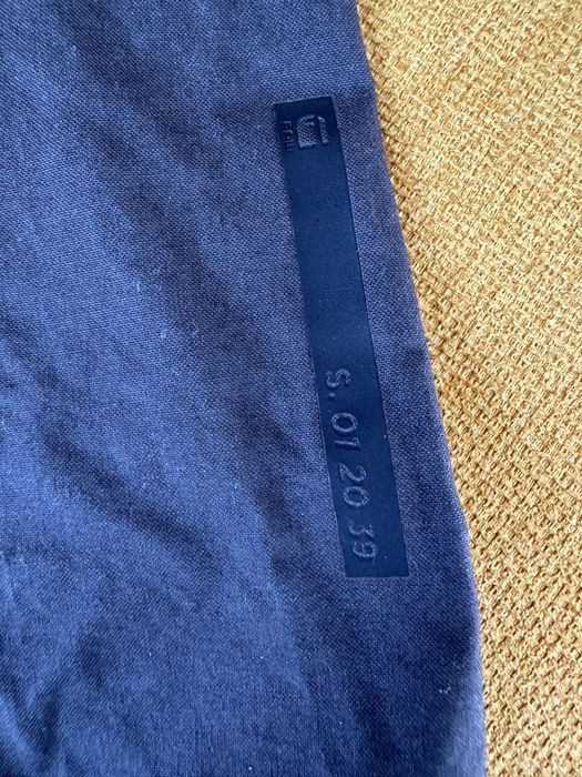 Уникално яке G Star