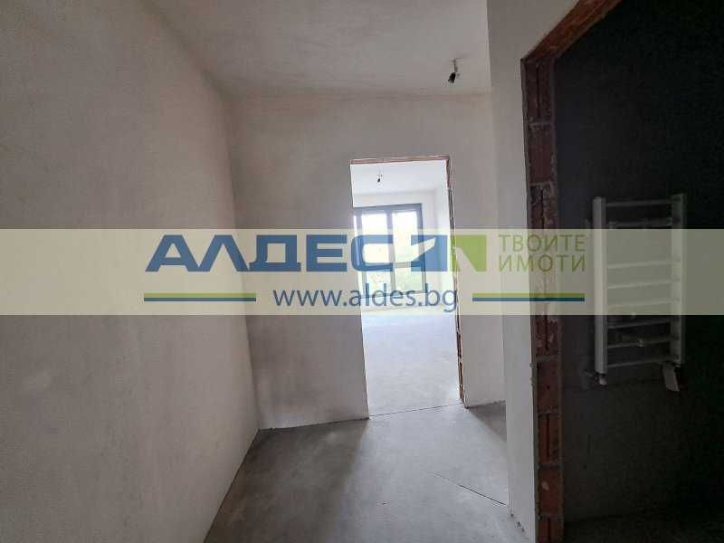 Продава се Тристаен апартамент в София, Сухата река - 109 кв.м за 2092 €/кв.м - Снимка #1