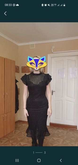 Платье на торжество