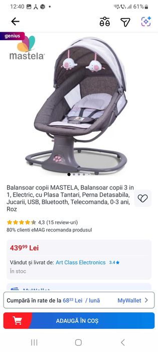 Patut bebelusi si leagan de bebelusi