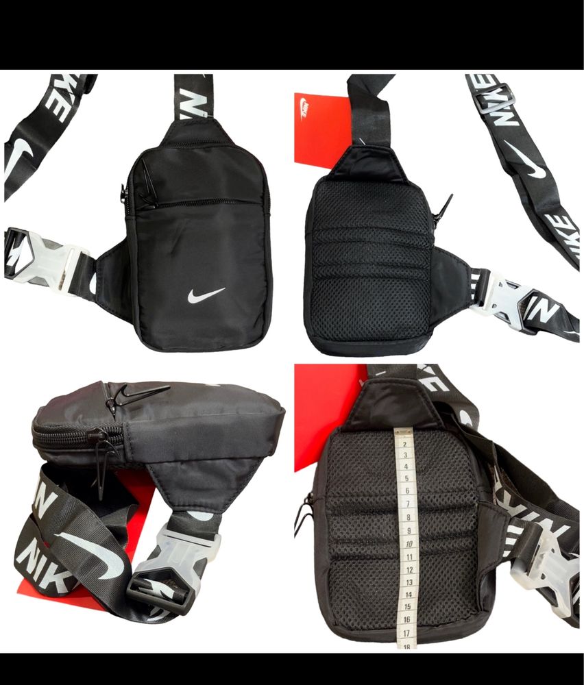Чанти Nike jordan