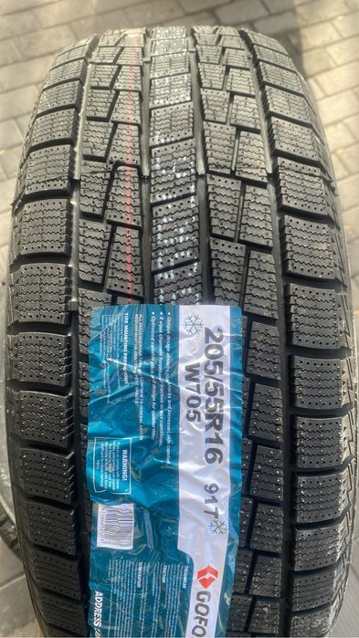 Goform 205/55/16 зимние