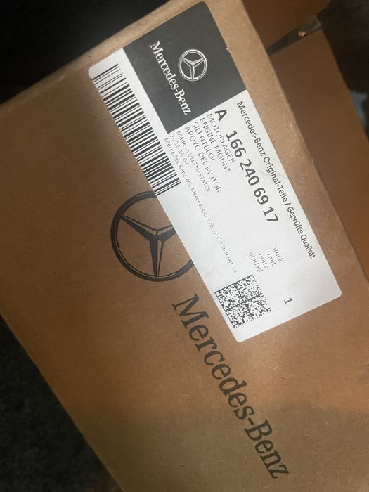 Тампон двигател мерцедес