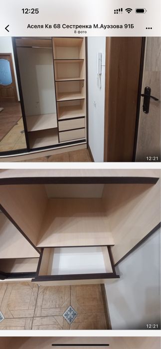 Шкаф купе продам в хорошем состоянии