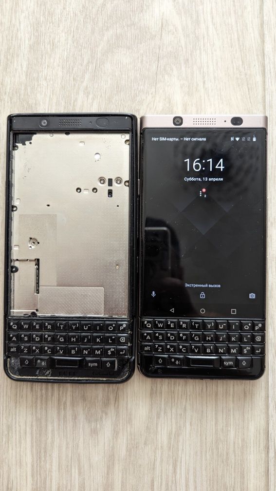 Продам blackberry key one