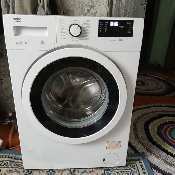 Стиральная машина BEKO 6 кг