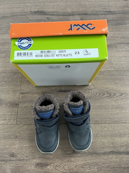 Детски ботушки IMAC