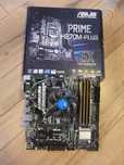 Kit Intel I5 7400, Asus H270M-Plus, 24 GB DDR4 Zeppelin