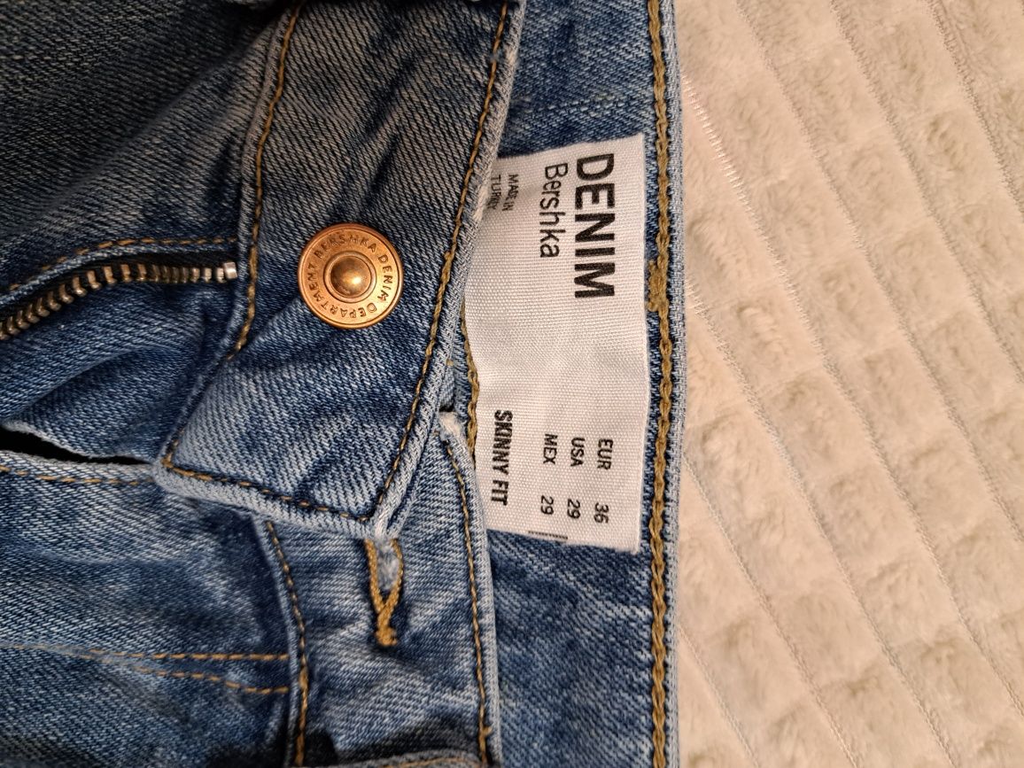 Дамски Дънки bershka