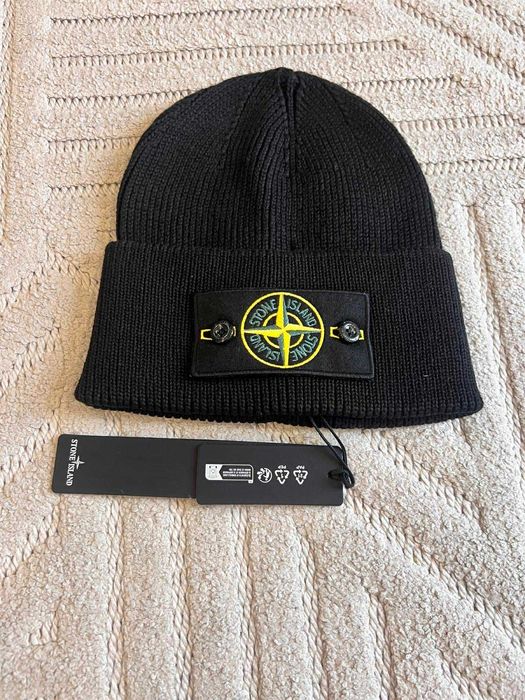 Премиум памучни шапки